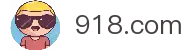 918.com·(中国区)官方网站